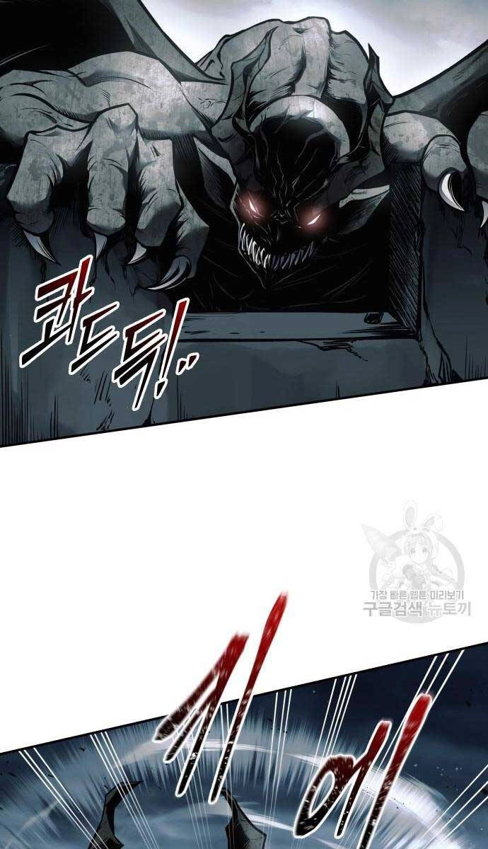 Trở Thành Hung Thần Trong Trò Chơi Thủ Thành Chapter 67 - 138