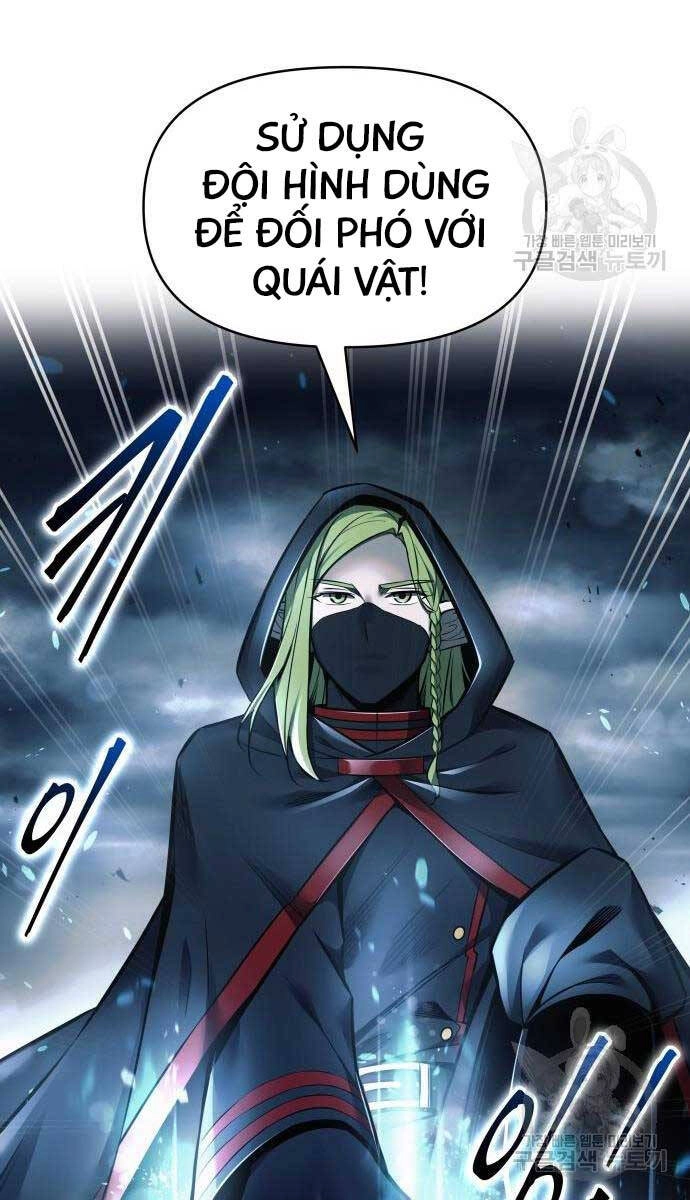 Trở Thành Hung Thần Trong Trò Chơi Thủ Thành Chapter 68 - 6