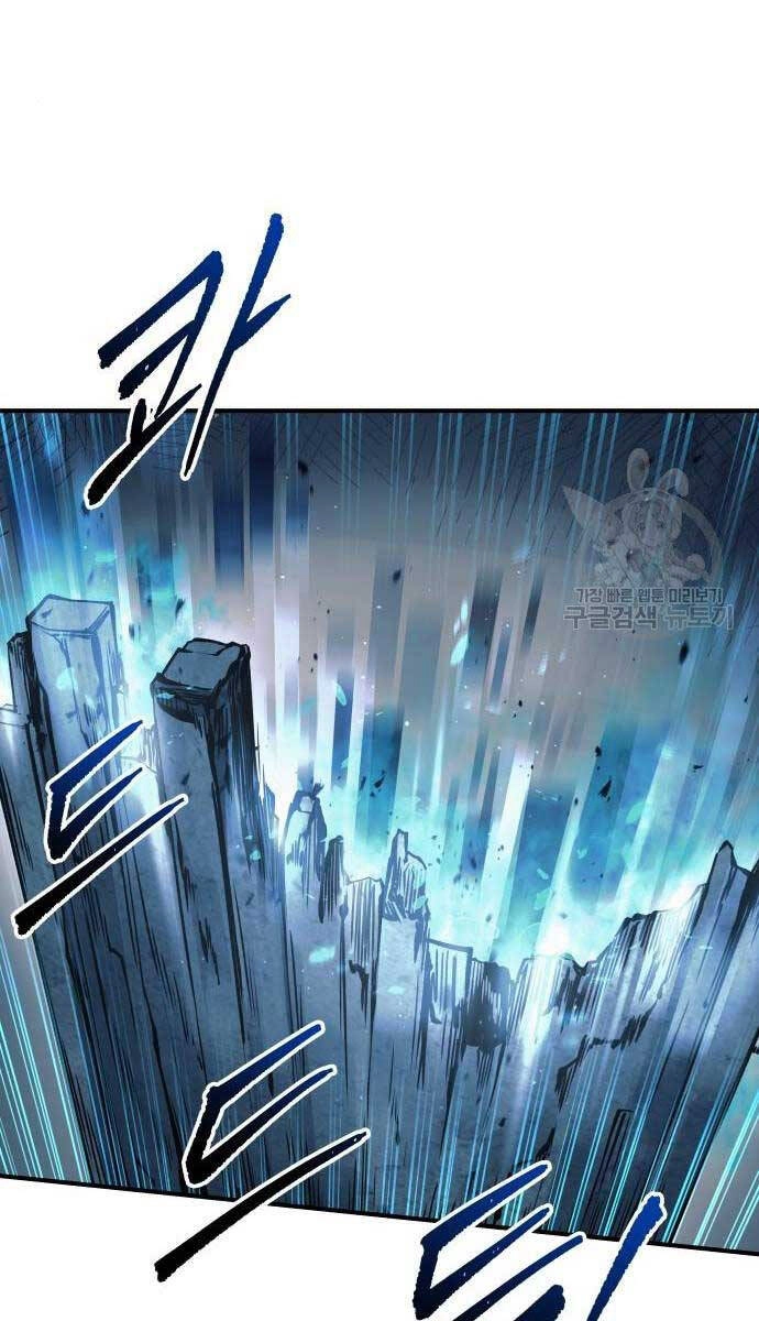 Trở Thành Hung Thần Trong Trò Chơi Thủ Thành Chapter 68 - 8