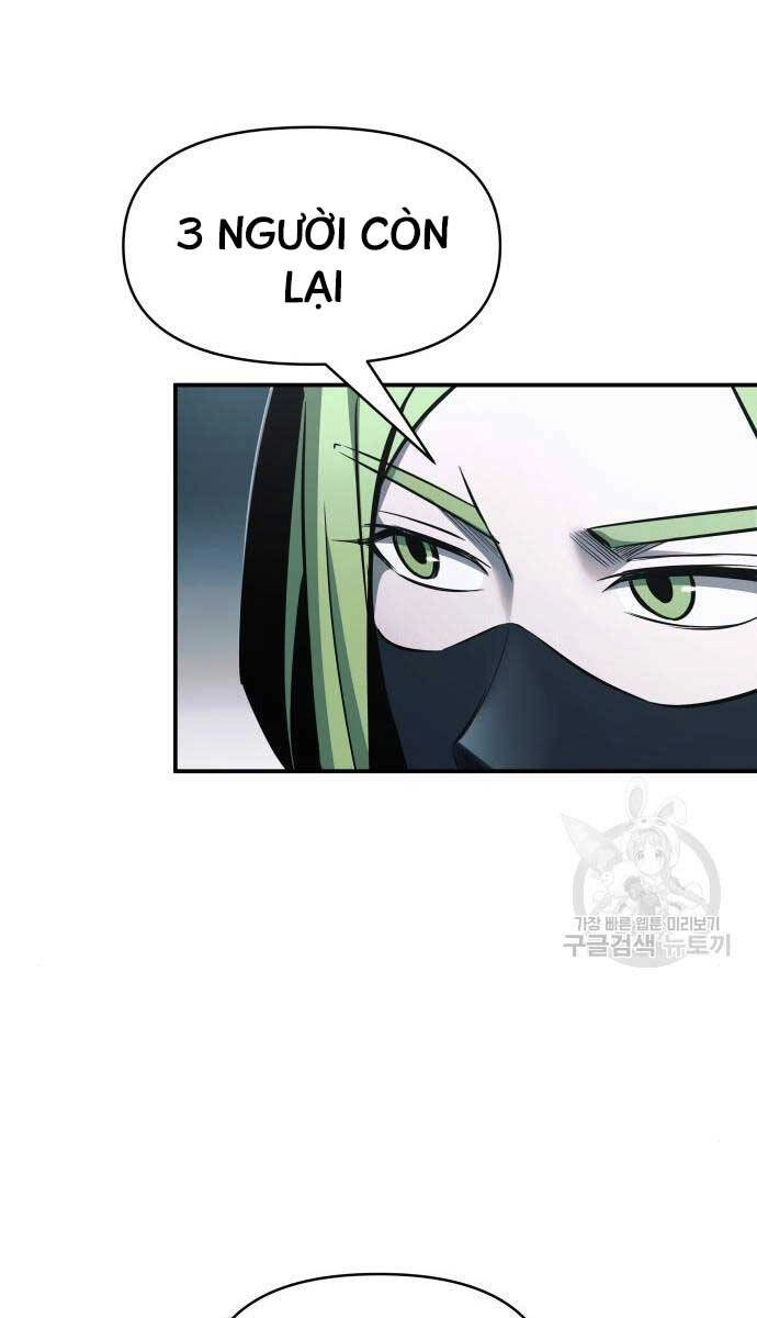 Trở Thành Hung Thần Trong Trò Chơi Thủ Thành Chapter 68 - 16