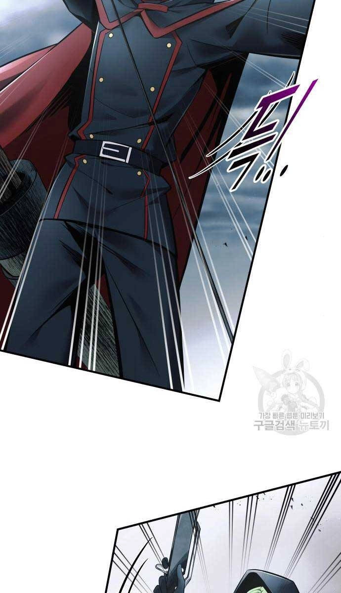 Trở Thành Hung Thần Trong Trò Chơi Thủ Thành Chapter 68 - 19