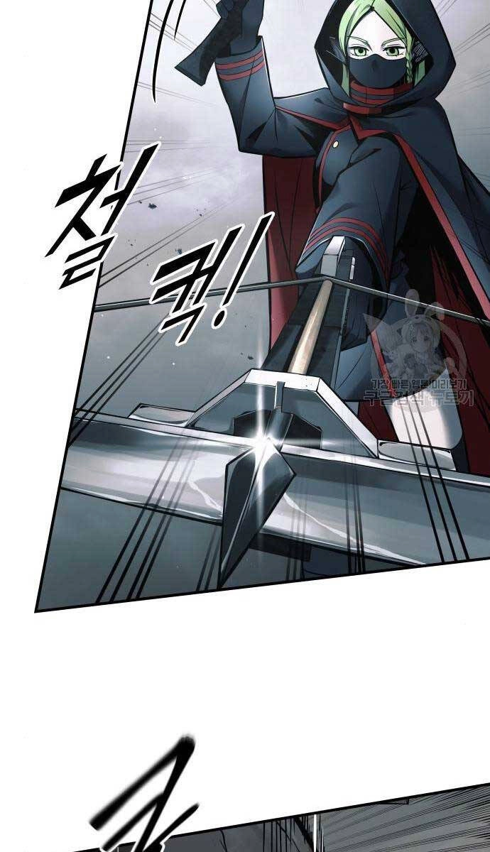 Trở Thành Hung Thần Trong Trò Chơi Thủ Thành Chapter 68 - 20