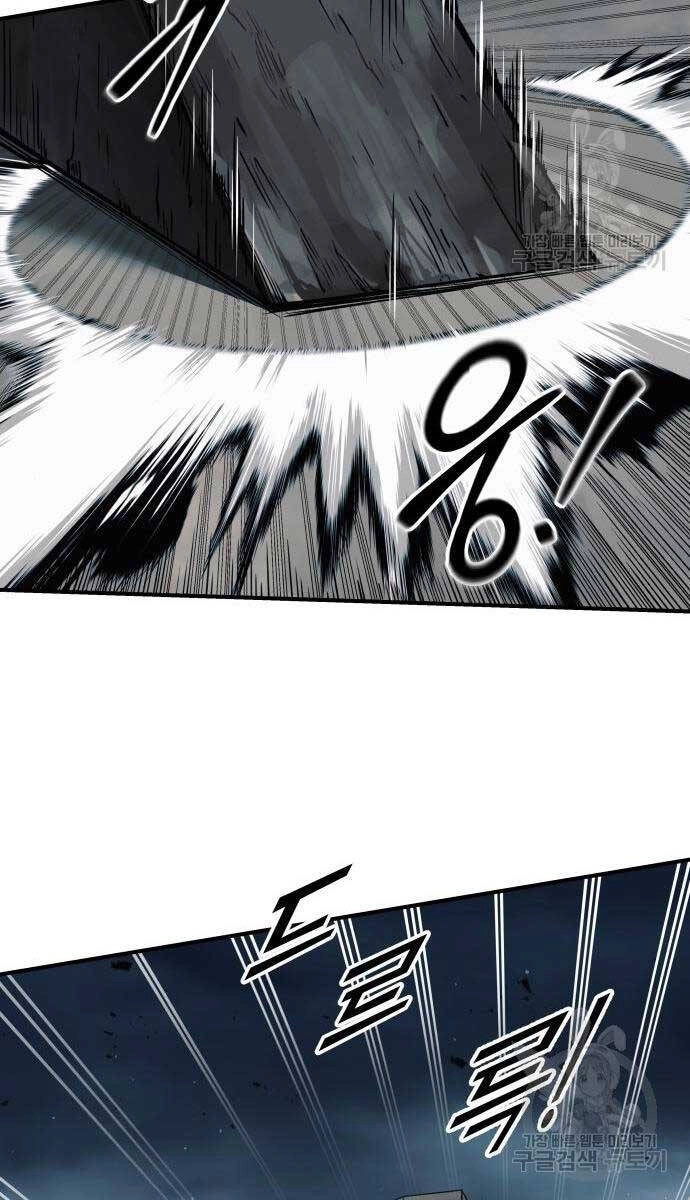 Trở Thành Hung Thần Trong Trò Chơi Thủ Thành Chapter 68 - 21