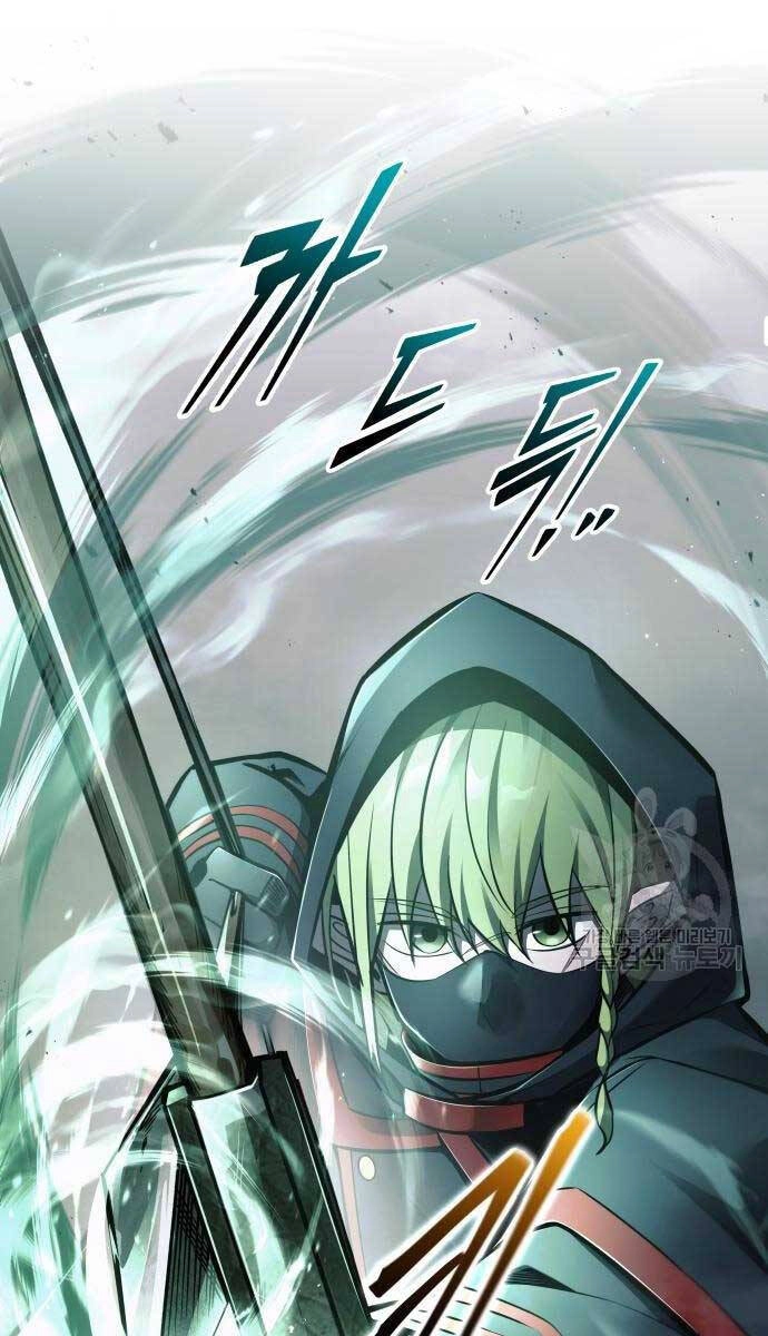 Trở Thành Hung Thần Trong Trò Chơi Thủ Thành Chapter 68 - 31