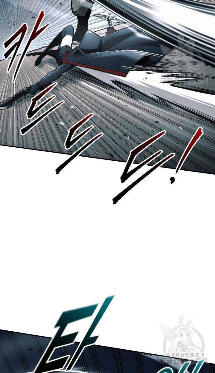 Trở Thành Hung Thần Trong Trò Chơi Thủ Thành Chapter 68 - 42