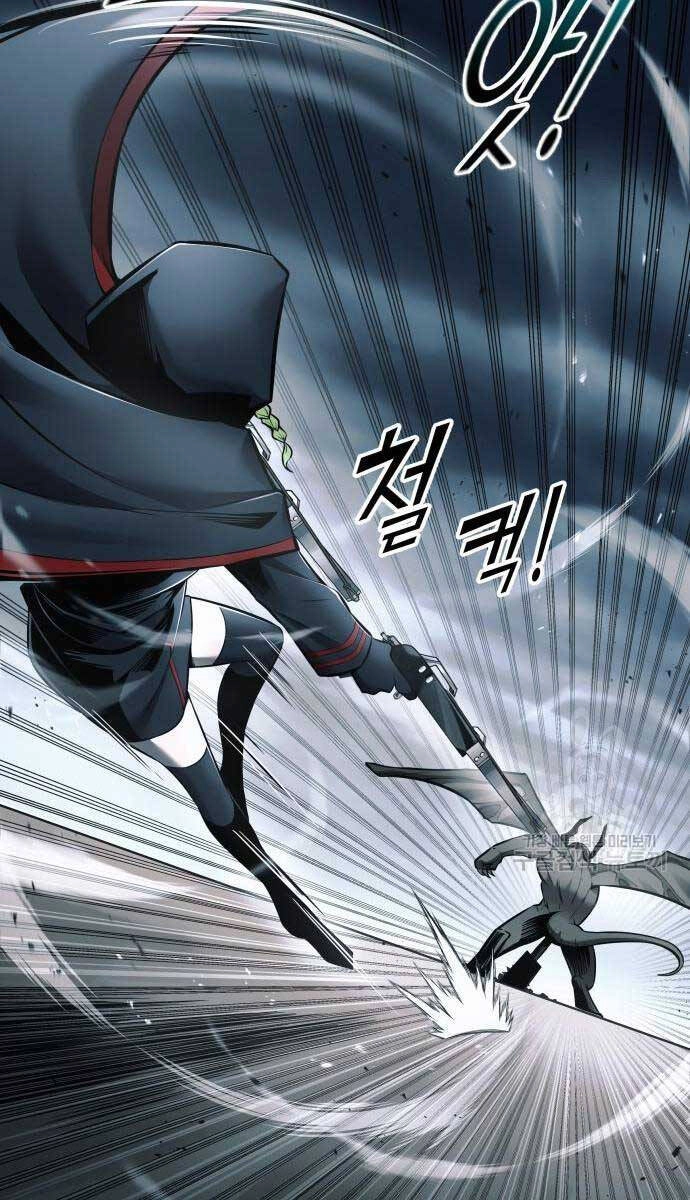 Trở Thành Hung Thần Trong Trò Chơi Thủ Thành Chapter 68 - 43