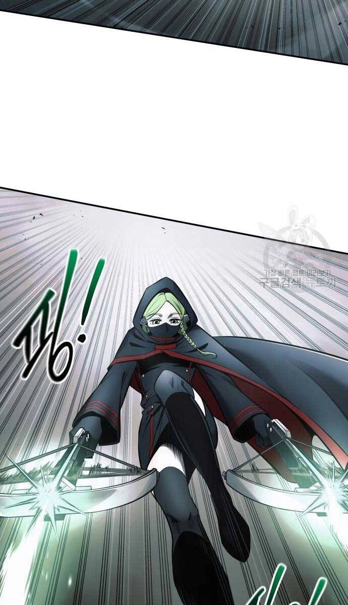 Trở Thành Hung Thần Trong Trò Chơi Thủ Thành Chapter 68 - 44