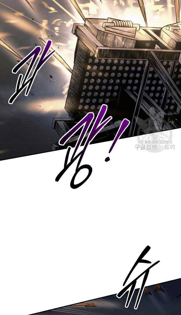 Trở Thành Hung Thần Trong Trò Chơi Thủ Thành Chapter 68 - 53