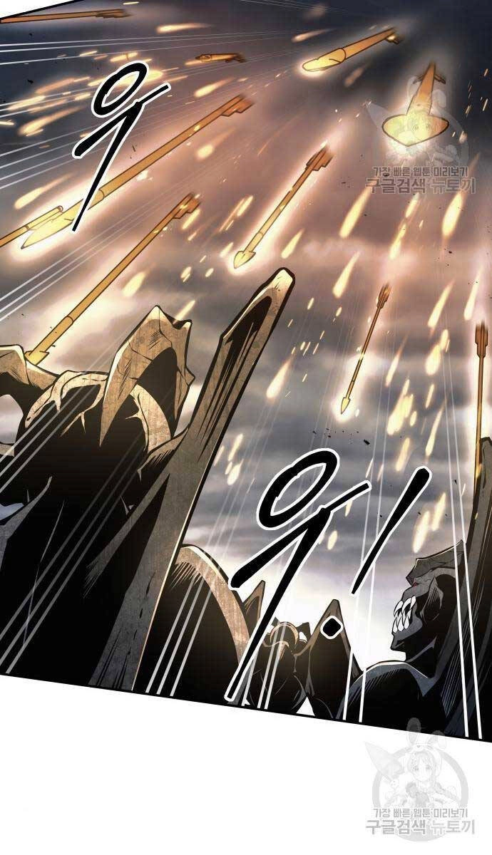 Trở Thành Hung Thần Trong Trò Chơi Thủ Thành Chapter 68 - 54