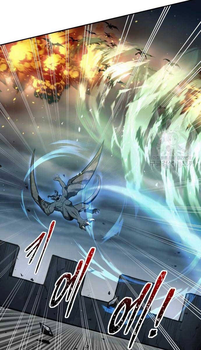 Trở Thành Hung Thần Trong Trò Chơi Thủ Thành Chapter 68 - 65