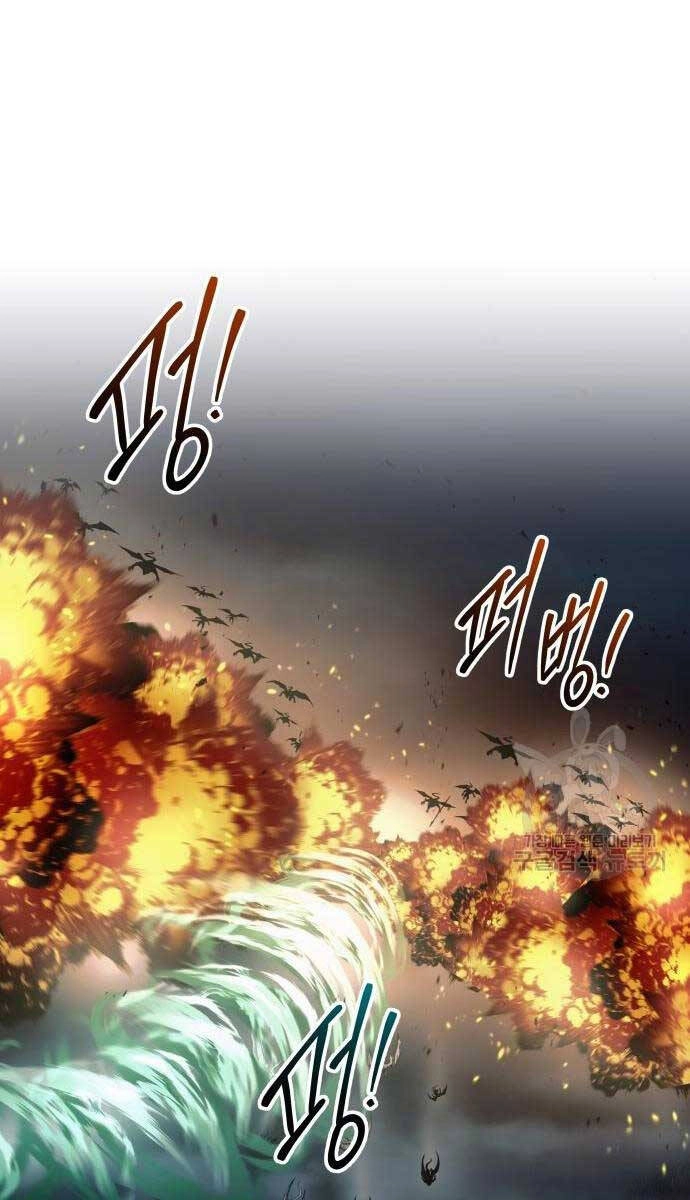 Trở Thành Hung Thần Trong Trò Chơi Thủ Thành Chapter 68 - 82