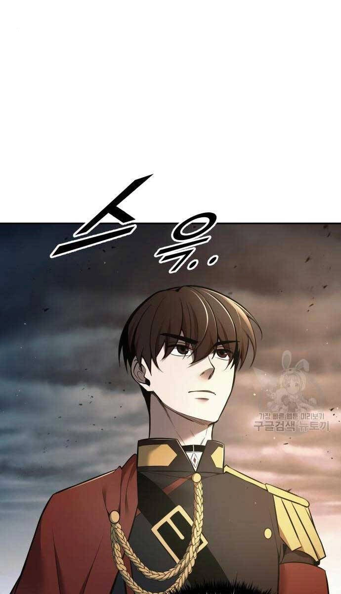 Trở Thành Hung Thần Trong Trò Chơi Thủ Thành Chapter 68 - 88