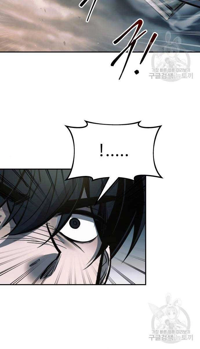 Trở Thành Hung Thần Trong Trò Chơi Thủ Thành Chapter 68 - 90