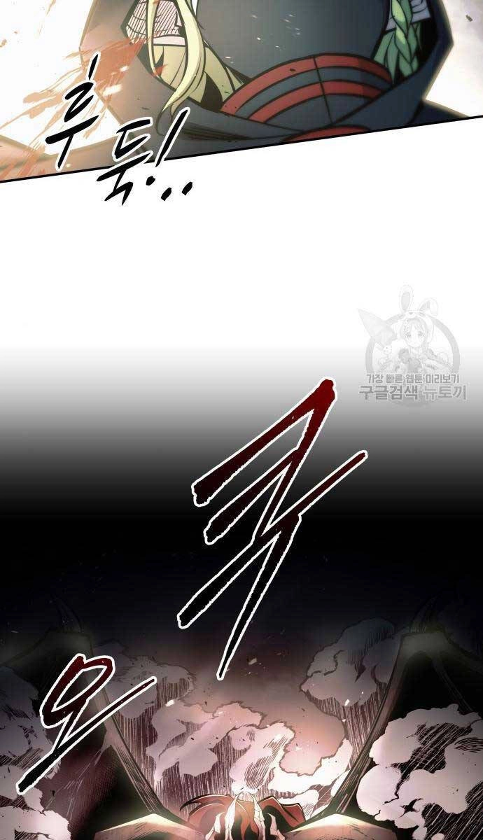 Trở Thành Hung Thần Trong Trò Chơi Thủ Thành Chapter 68 - 98