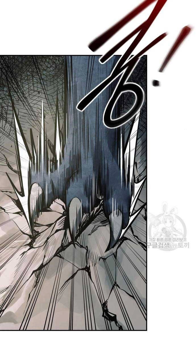 Trở Thành Hung Thần Trong Trò Chơi Thủ Thành Chapter 68 - 100