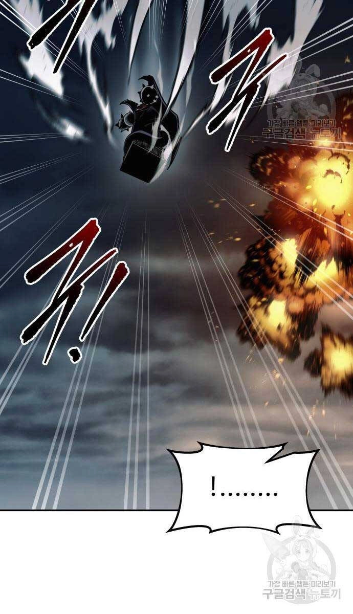 Trở Thành Hung Thần Trong Trò Chơi Thủ Thành Chapter 68 - 114