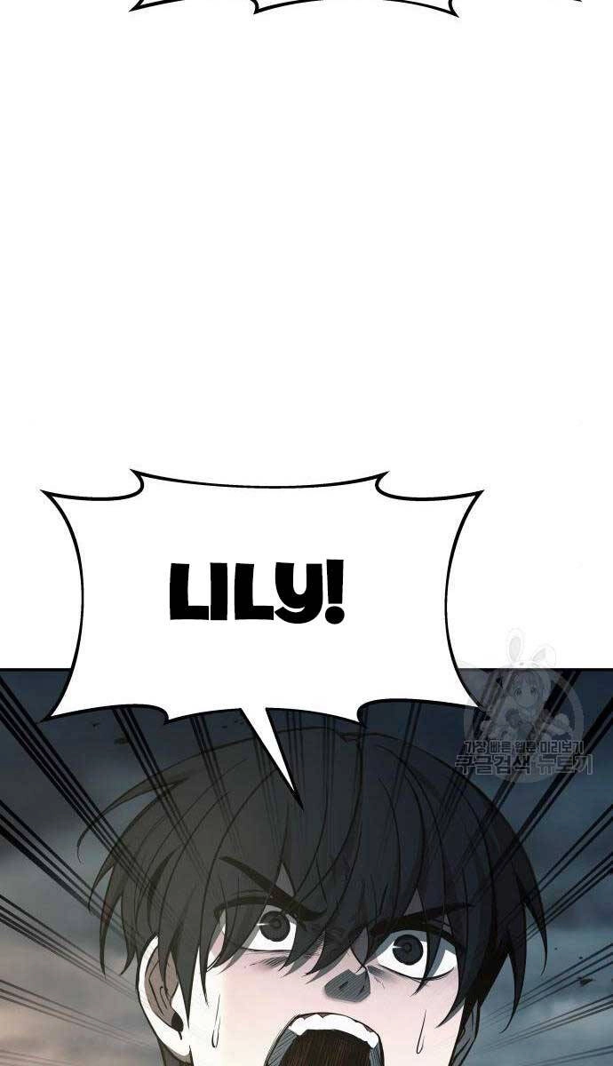 Trở Thành Hung Thần Trong Trò Chơi Thủ Thành Chapter 68 - 118