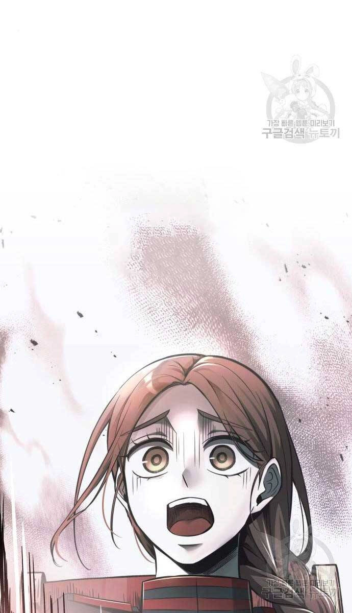 Trở Thành Hung Thần Trong Trò Chơi Thủ Thành Chapter 68 - 123