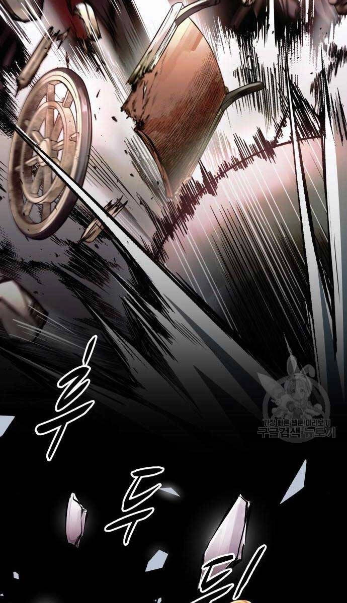 Trở Thành Hung Thần Trong Trò Chơi Thủ Thành Chapter 68 - 127