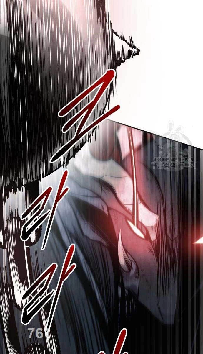 Trở Thành Hung Thần Trong Trò Chơi Thủ Thành Chapter 69 - 2