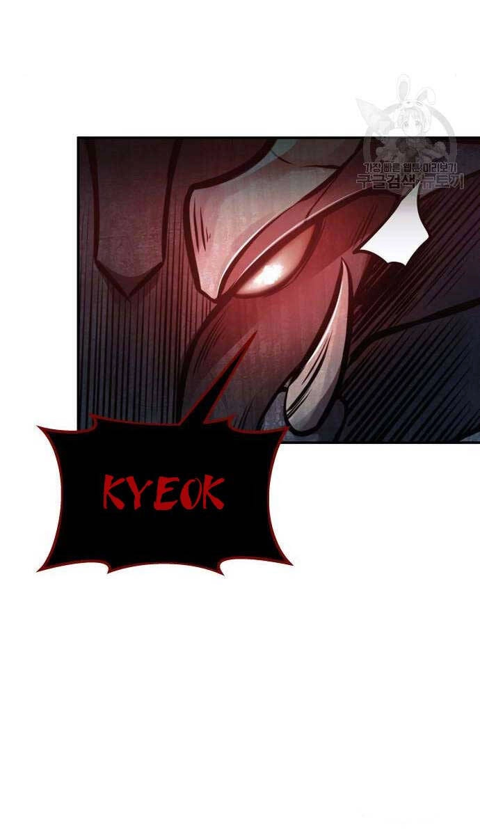 Trở Thành Hung Thần Trong Trò Chơi Thủ Thành Chapter 69 - 6