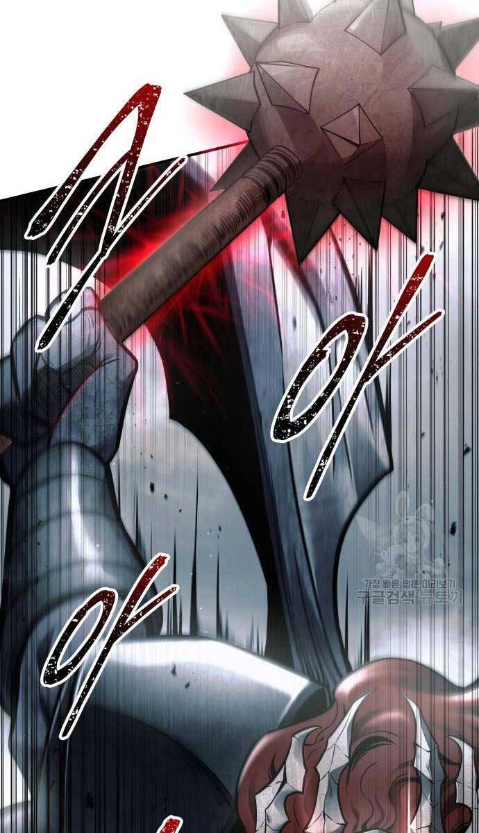 Trở Thành Hung Thần Trong Trò Chơi Thủ Thành Chapter 69 - 10