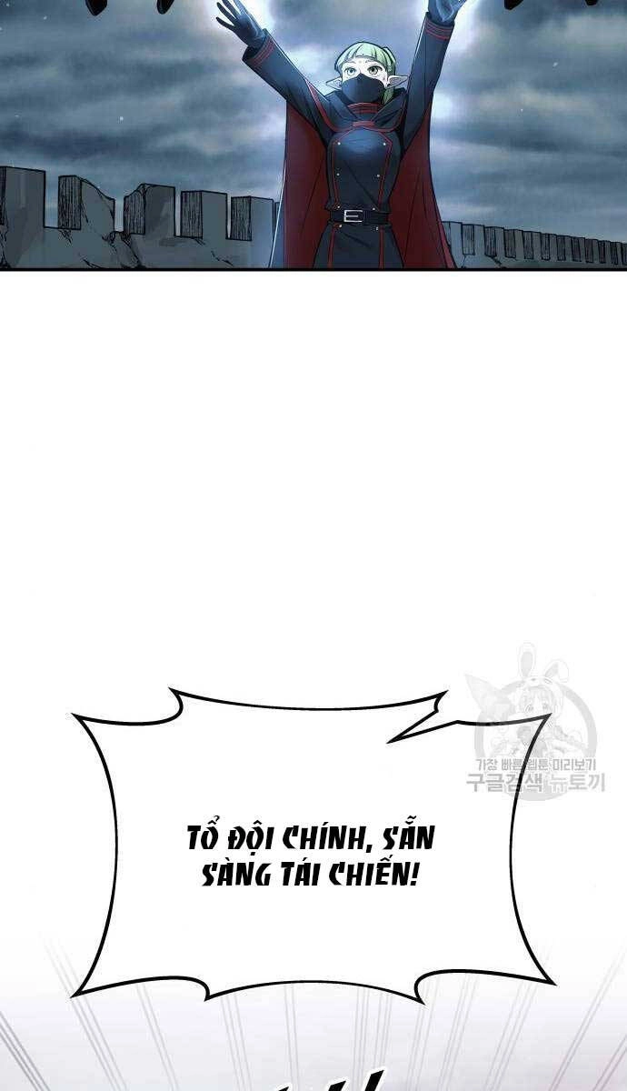 Trở Thành Hung Thần Trong Trò Chơi Thủ Thành Chapter 69 - 25