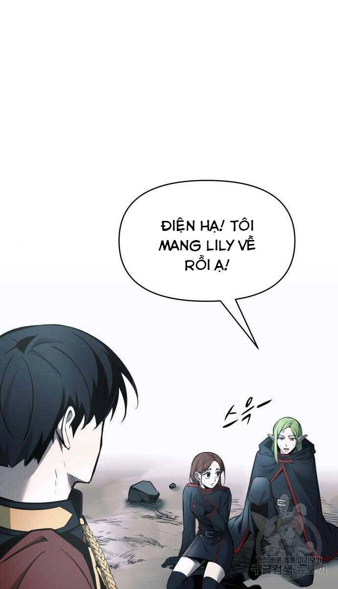 Trở Thành Hung Thần Trong Trò Chơi Thủ Thành Chapter 69 - 40