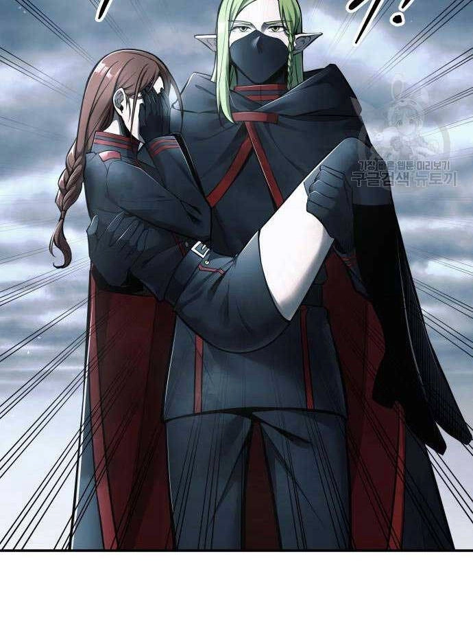 Trở Thành Hung Thần Trong Trò Chơi Thủ Thành Chapter 69 - 52