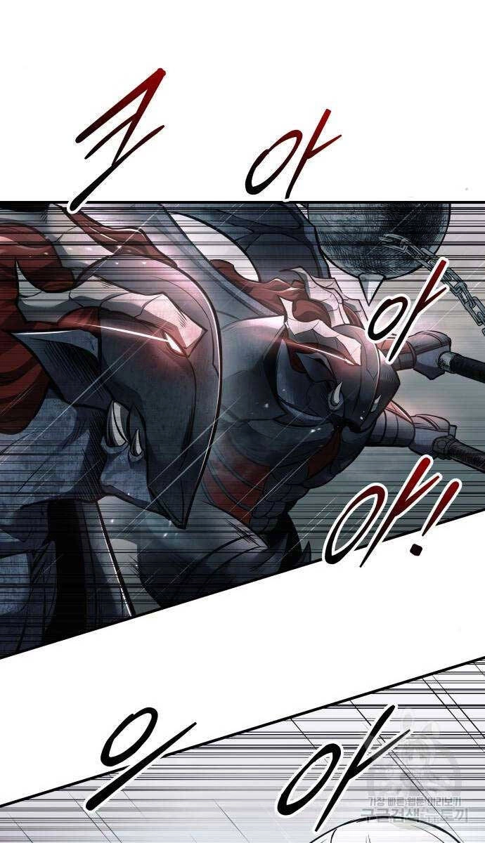 Trở Thành Hung Thần Trong Trò Chơi Thủ Thành Chapter 69 - 92