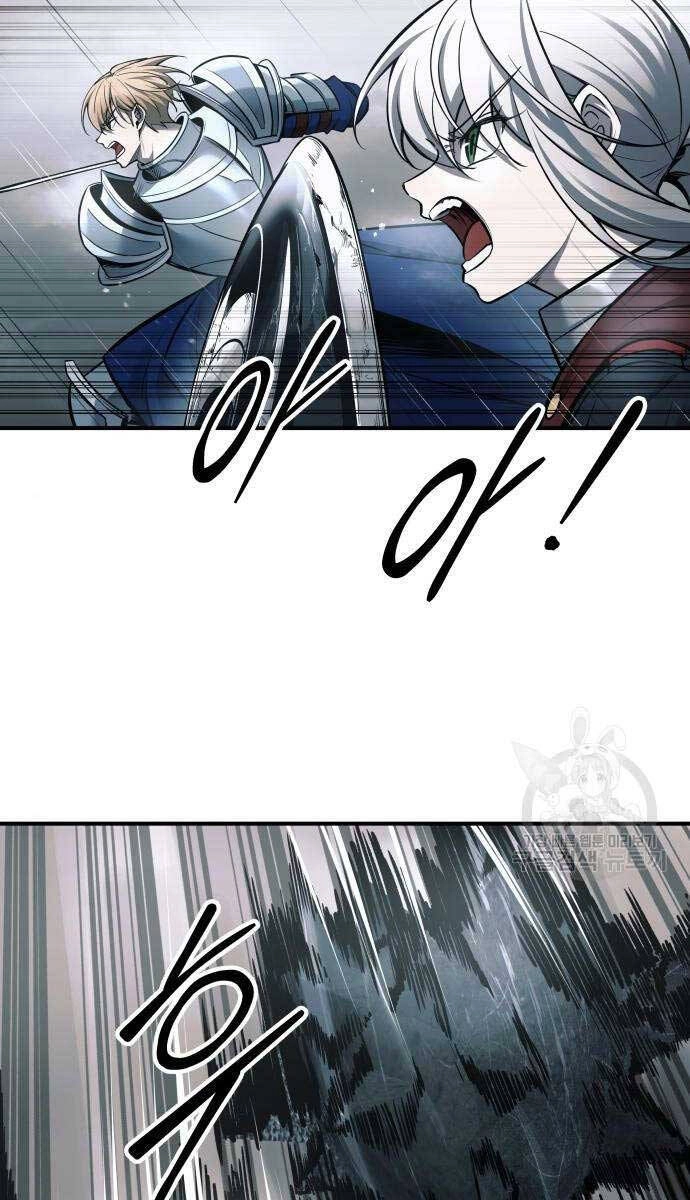 Trở Thành Hung Thần Trong Trò Chơi Thủ Thành Chapter 69 - 93