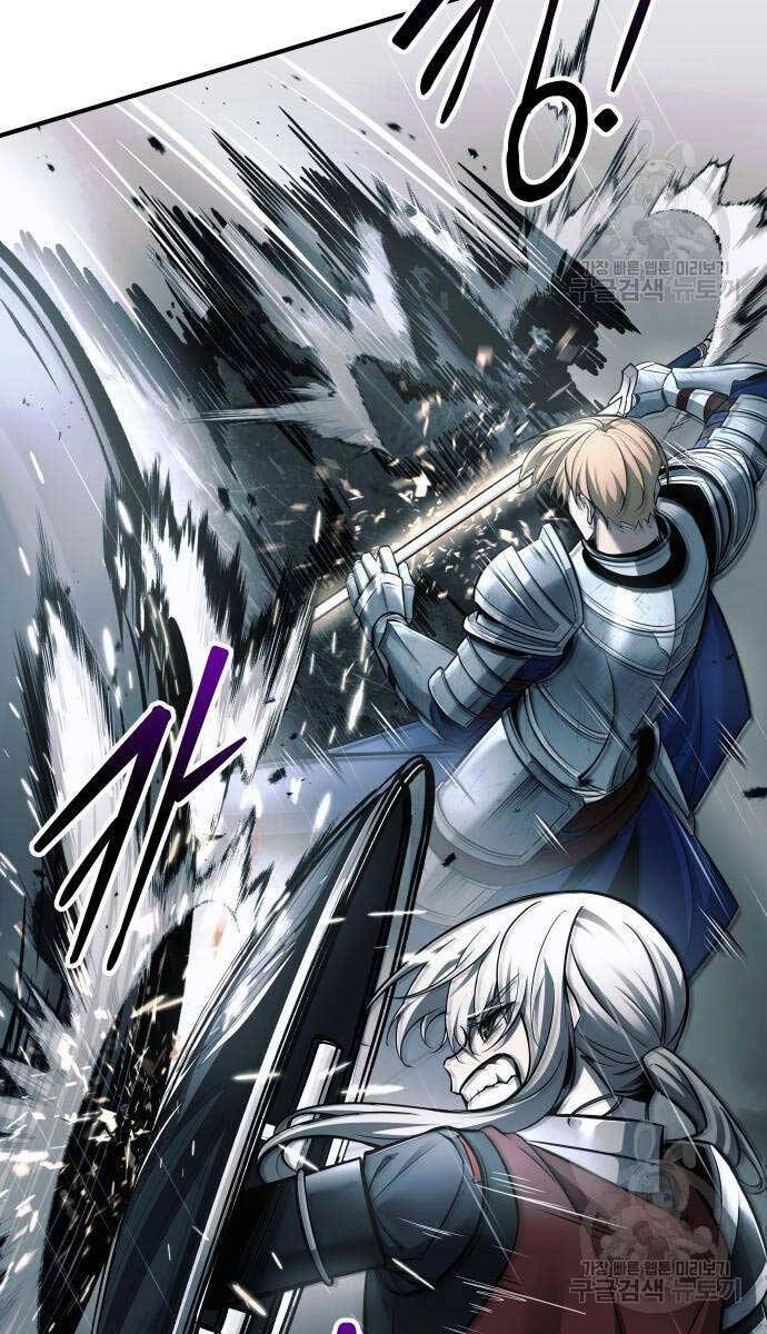 Trở Thành Hung Thần Trong Trò Chơi Thủ Thành Chapter 69 - 95