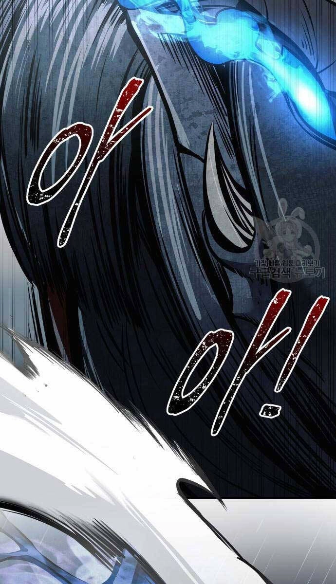 Trở Thành Hung Thần Trong Trò Chơi Thủ Thành Chapter 69 - 128