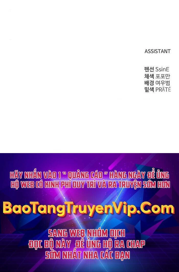 Trở Thành Hung Thần Trong Trò Chơi Thủ Thành Chapter 69 - 131