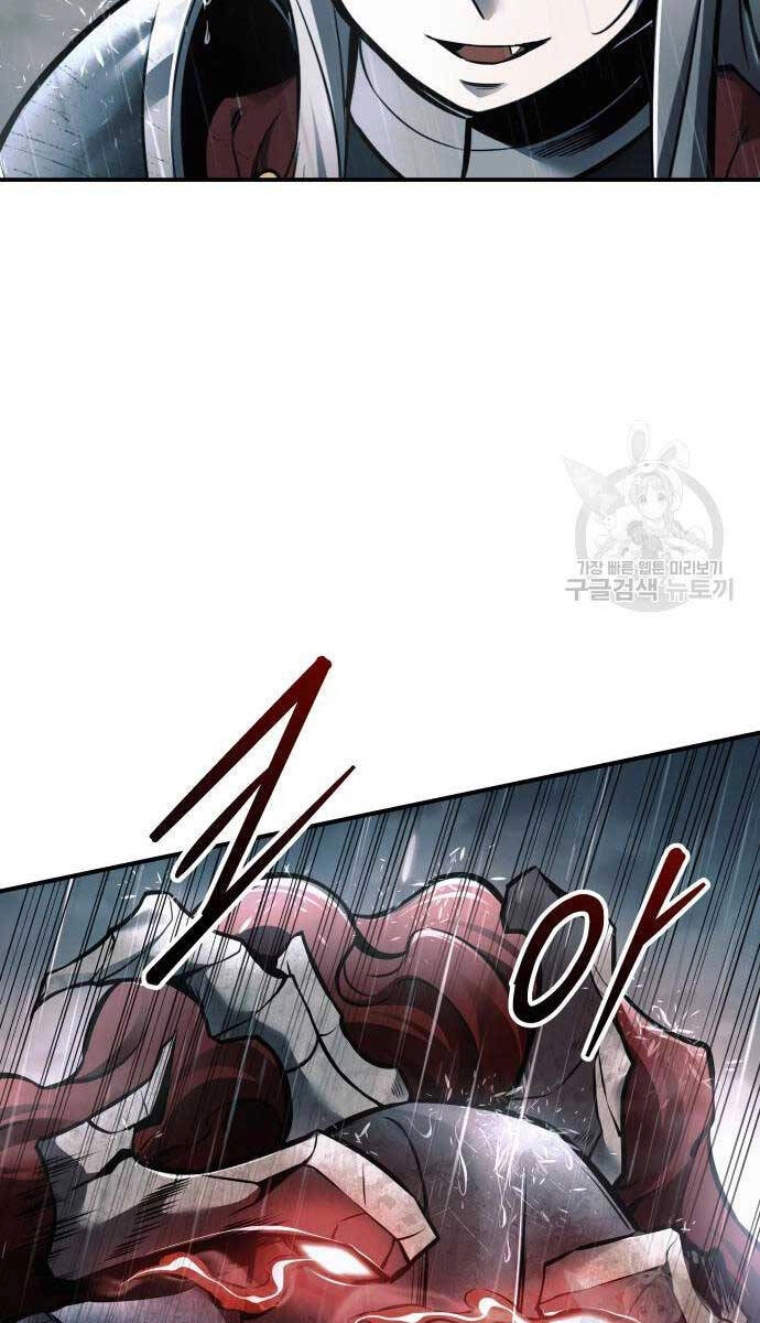 Trở Thành Hung Thần Trong Trò Chơi Thủ Thành Chapter 70 - 33