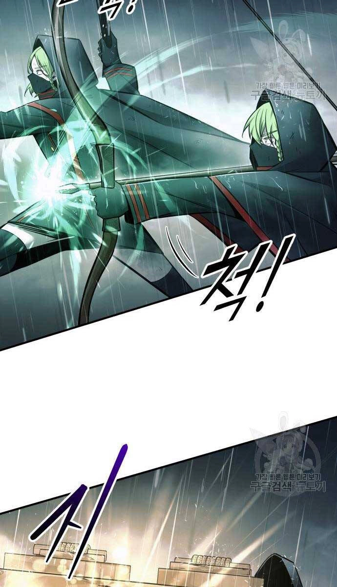 Trở Thành Hung Thần Trong Trò Chơi Thủ Thành Chapter 70 - 48