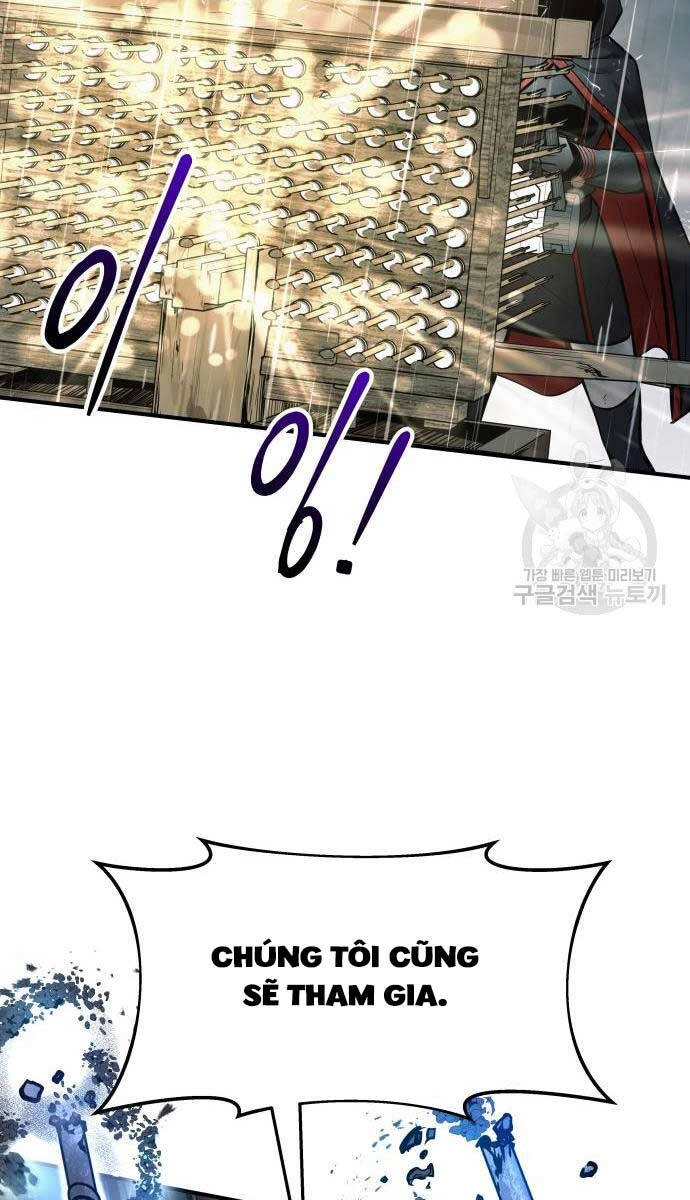 Trở Thành Hung Thần Trong Trò Chơi Thủ Thành Chapter 70 - 49