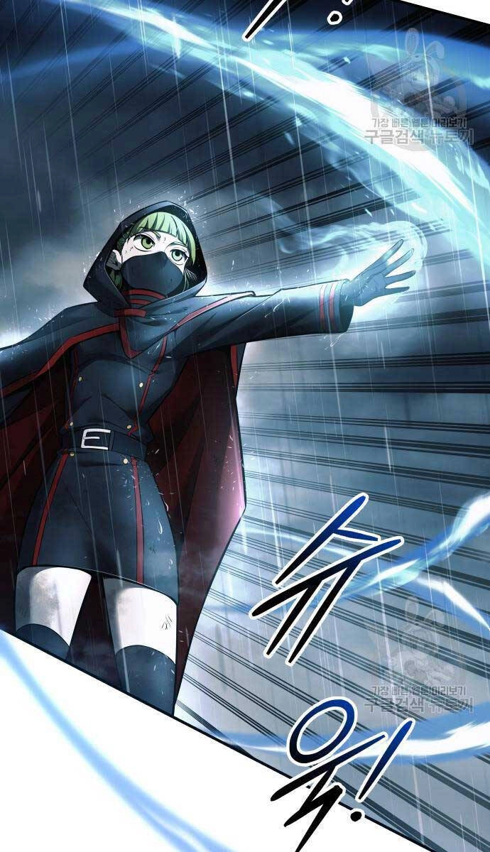 Trở Thành Hung Thần Trong Trò Chơi Thủ Thành Chapter 70 - 52