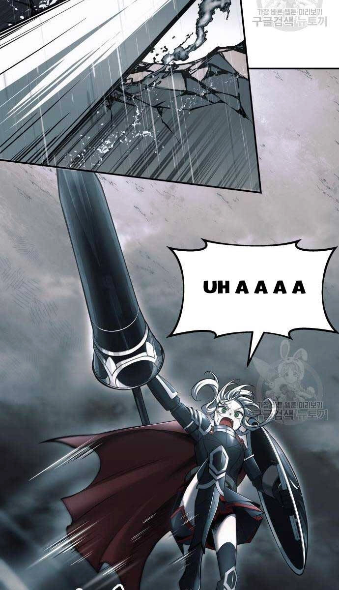 Trở Thành Hung Thần Trong Trò Chơi Thủ Thành Chapter 70 - 73