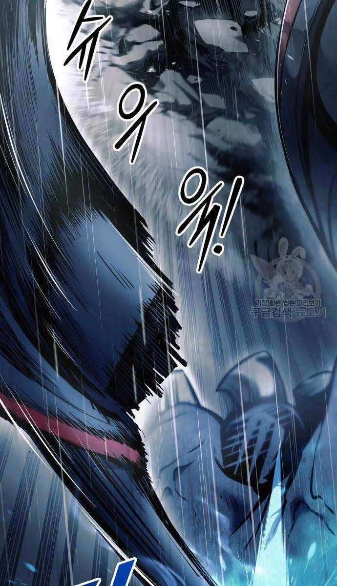 Trở Thành Hung Thần Trong Trò Chơi Thủ Thành Chapter 70 - 92