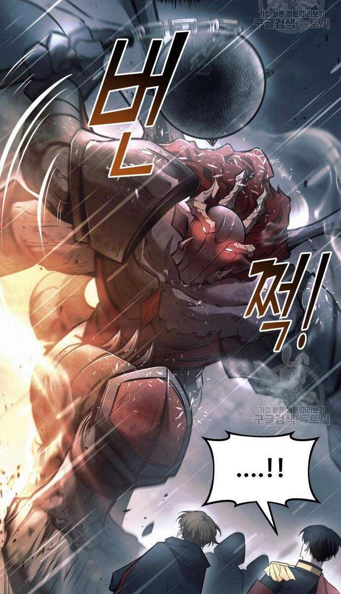 Trở Thành Hung Thần Trong Trò Chơi Thủ Thành Chapter 70 - 106