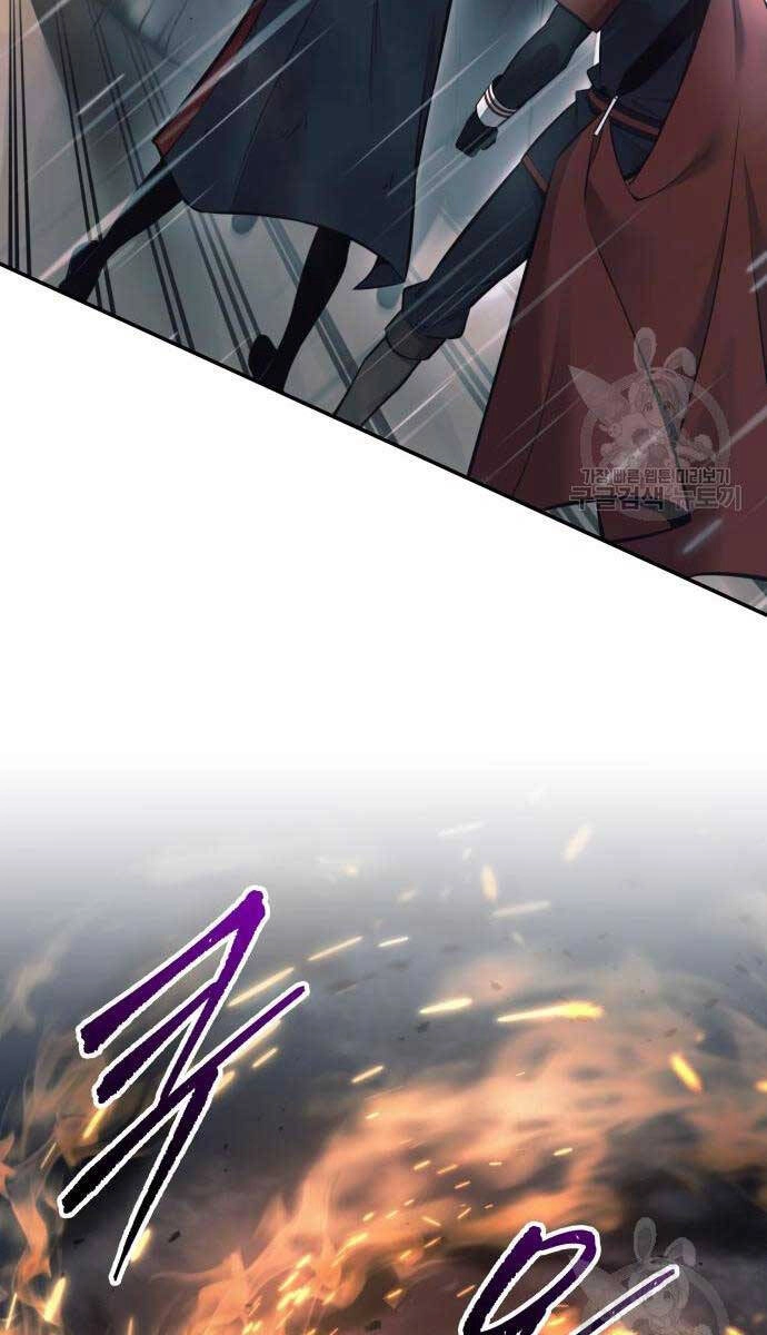 Trở Thành Hung Thần Trong Trò Chơi Thủ Thành Chapter 70 - 107