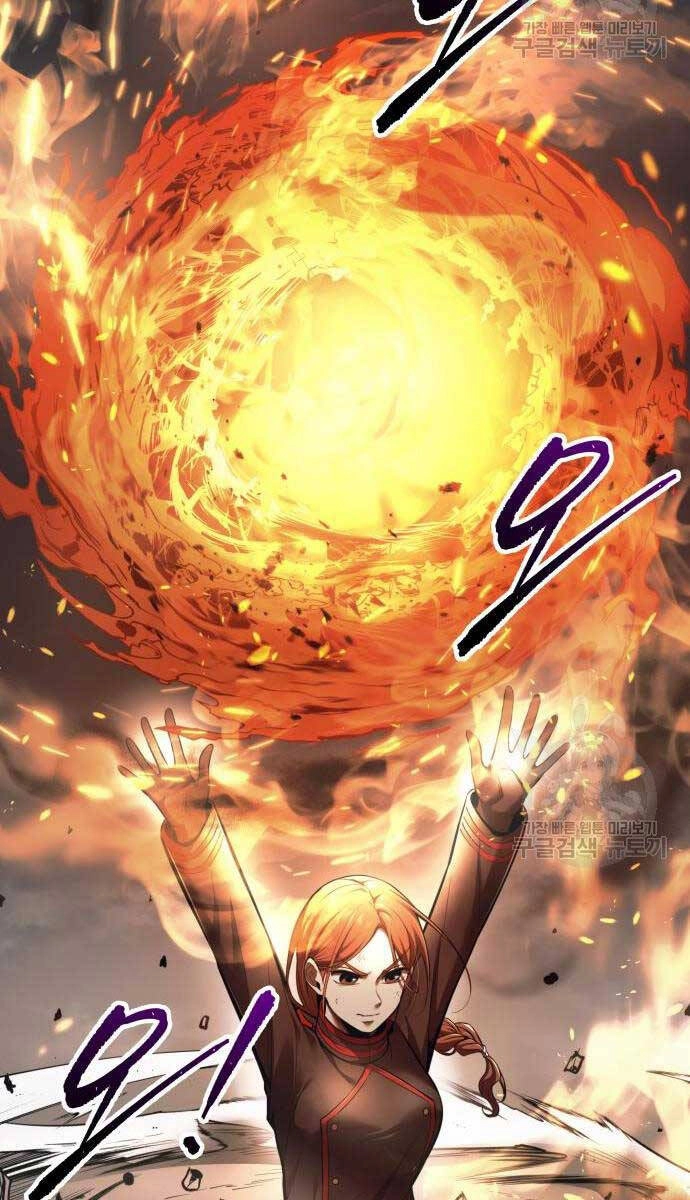 Trở Thành Hung Thần Trong Trò Chơi Thủ Thành Chapter 70 - 108