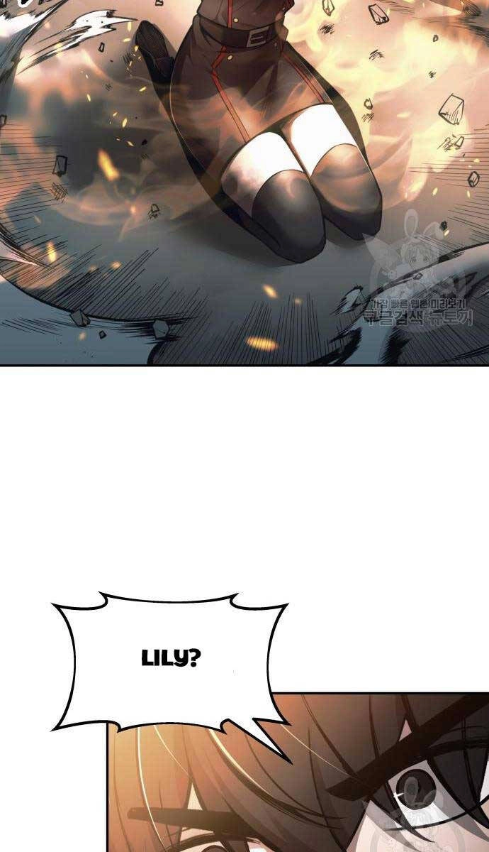 Trở Thành Hung Thần Trong Trò Chơi Thủ Thành Chapter 70 - 109