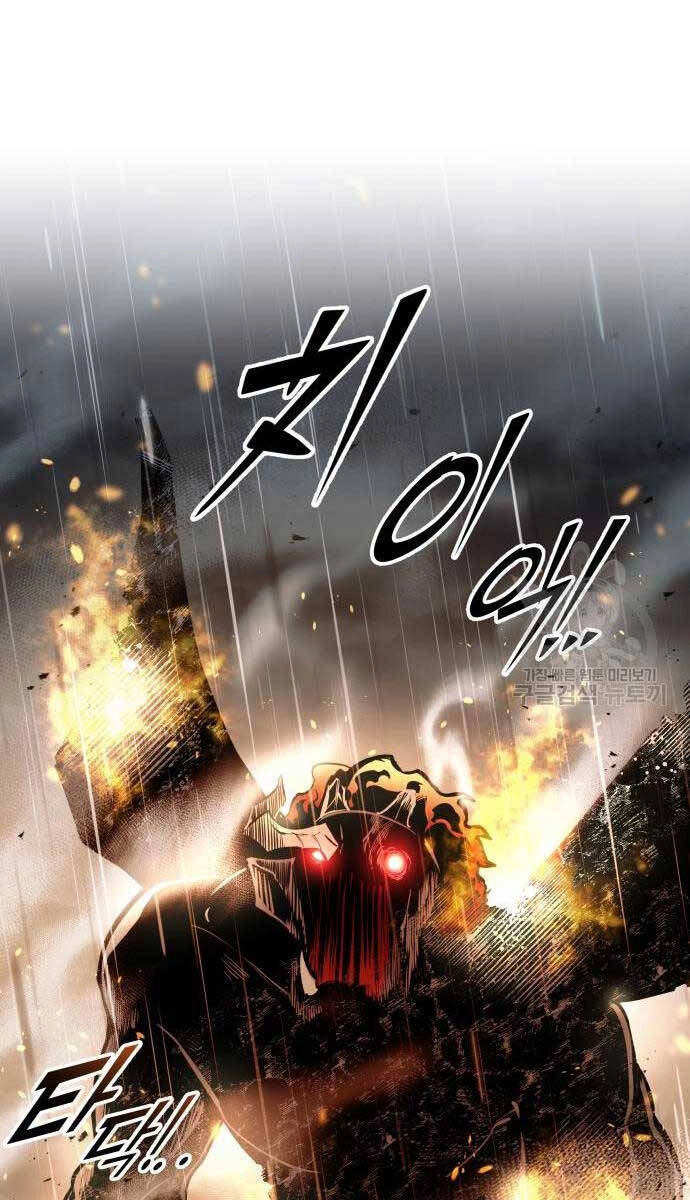 Trở Thành Hung Thần Trong Trò Chơi Thủ Thành Chapter 70 - 115