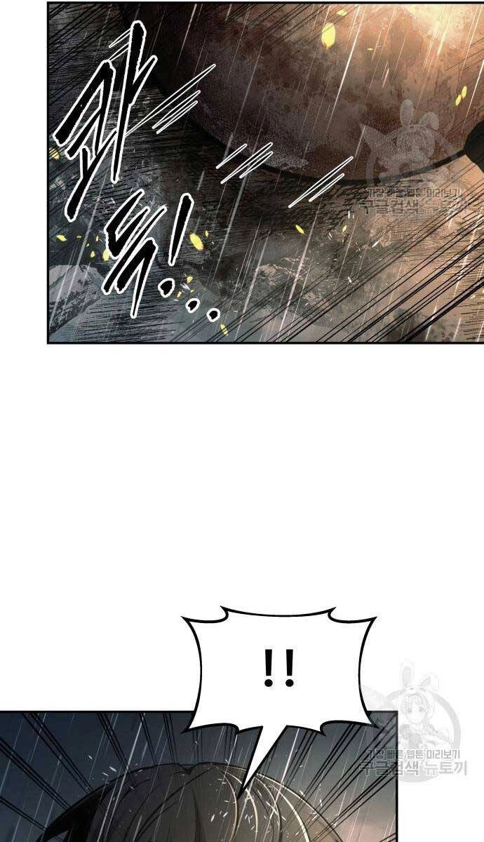 Trở Thành Hung Thần Trong Trò Chơi Thủ Thành Chapter 70 - 118