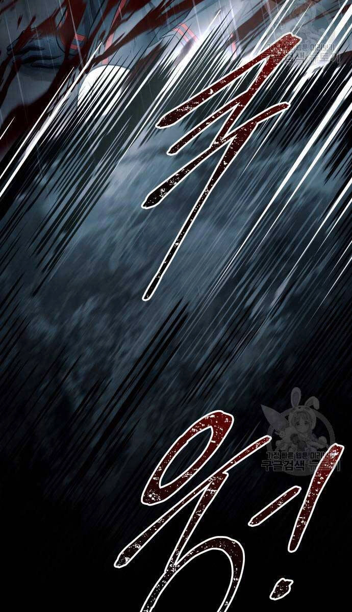 Trở Thành Hung Thần Trong Trò Chơi Thủ Thành Chapter 70 - 138