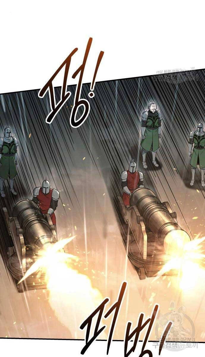 Trở Thành Hung Thần Trong Trò Chơi Thủ Thành Chapter 71 - 45