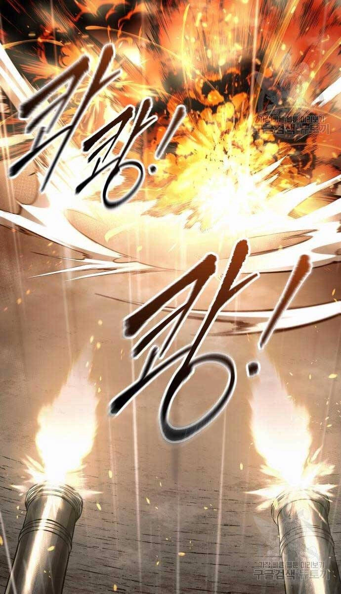 Trở Thành Hung Thần Trong Trò Chơi Thủ Thành Chapter 71 - 48