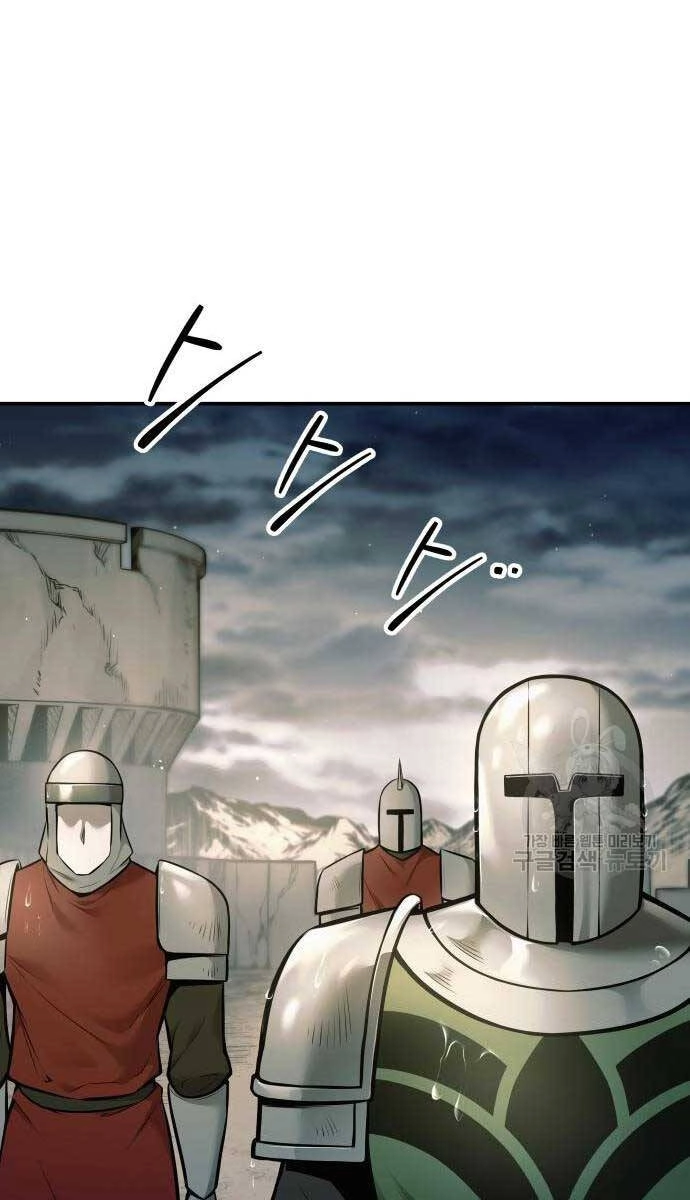 Trở Thành Hung Thần Trong Trò Chơi Thủ Thành Chapter 71 - 64